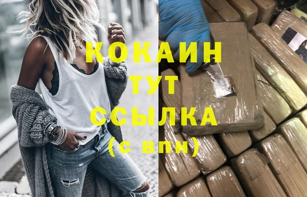 круглые Белоозёрский
