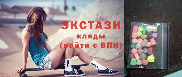 кокс Беломорск