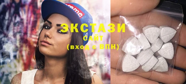круглые Белоозёрский