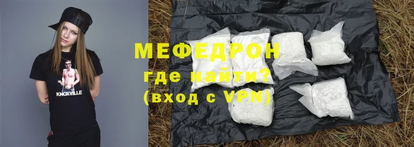 кокс Беломорск