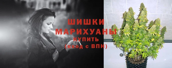 кокс Беломорск