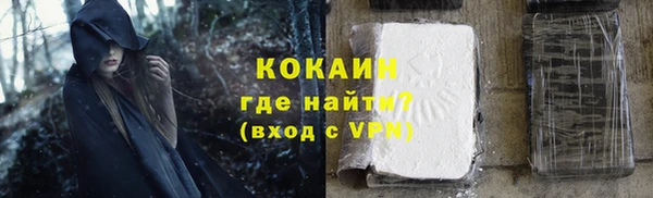 круглые Белоозёрский