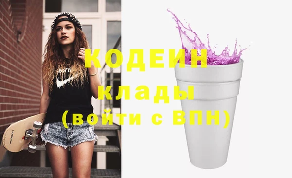 кокс Беломорск