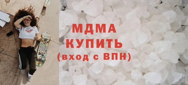 круглые Белоозёрский