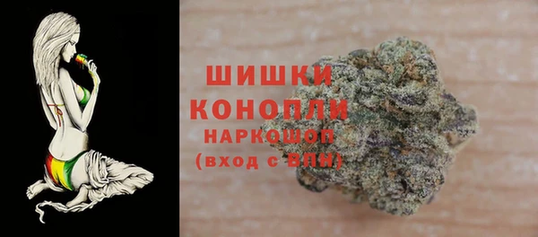 кокс Беломорск