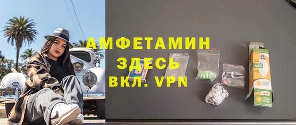 кокс Беломорск