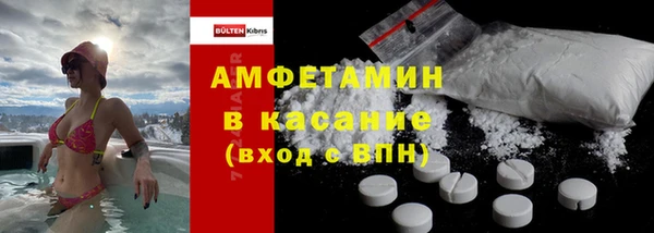 кокс Беломорск