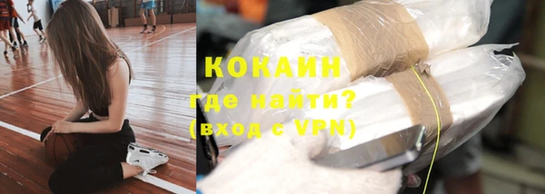 кокс Беломорск