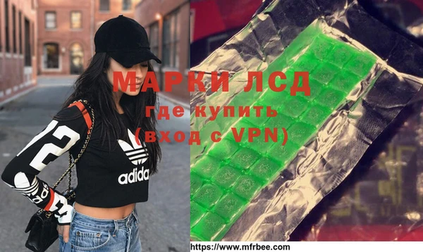 кокс Беломорск