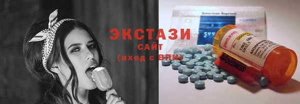 кокс Беломорск