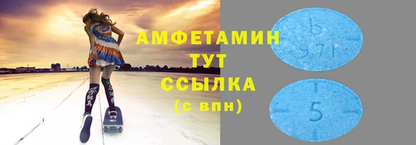 кокс Беломорск