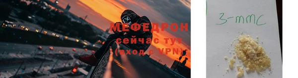 круглые Белоозёрский