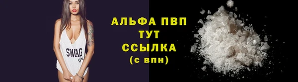 круглые Белоозёрский