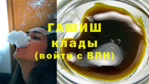 кокс Беломорск