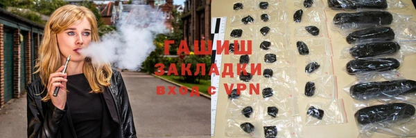 круглые Белоозёрский
