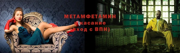 круглые Белоозёрский